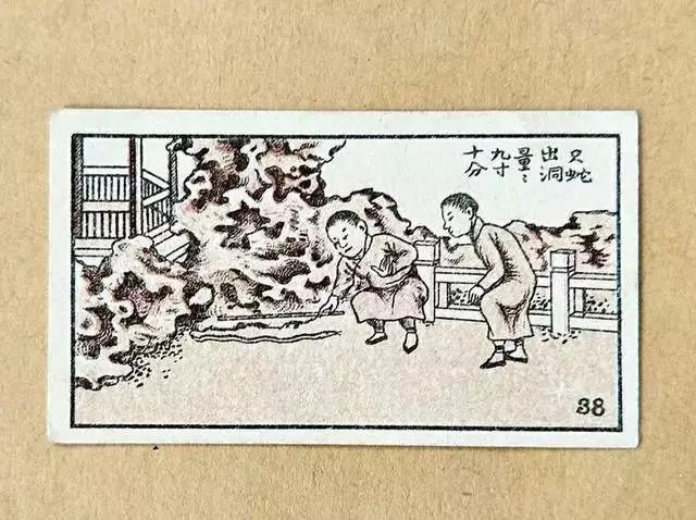民国富有特色的烟盒设计,民国有意思的烟盒设计图片欣赏