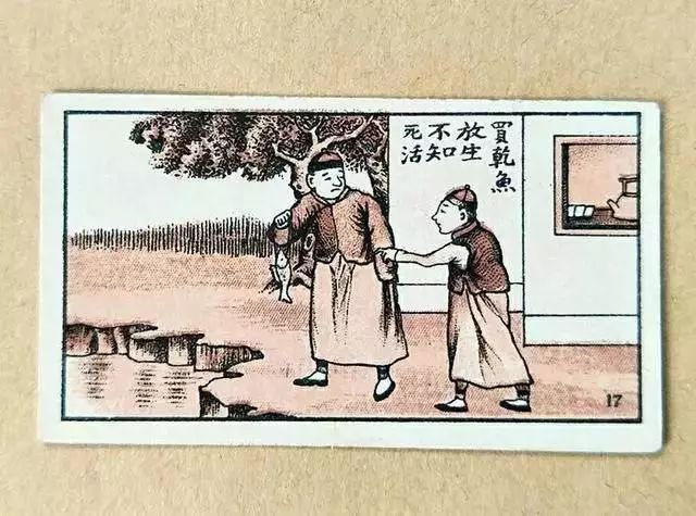 民国富有特色的烟盒设计,民国有意思的烟盒设计图片欣赏