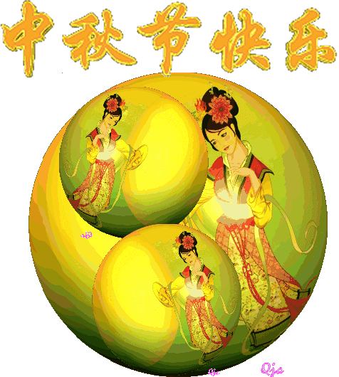 中秋节贺卡怎么设计?中秋节贺卡祝福怎么写?