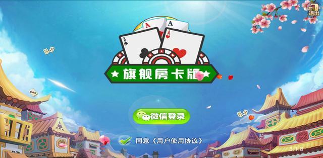 休闲游戏开发需要注意什么?休闲游戏开发注意事项