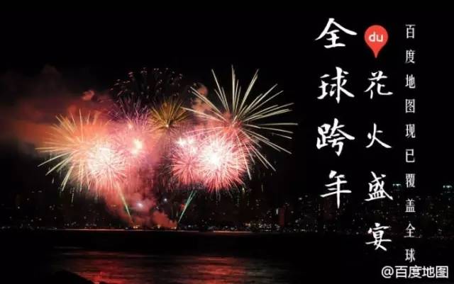 创意元旦借势海报设计,元旦借势海报设计欣赏