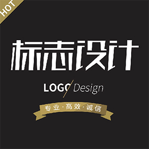 LOGO设计