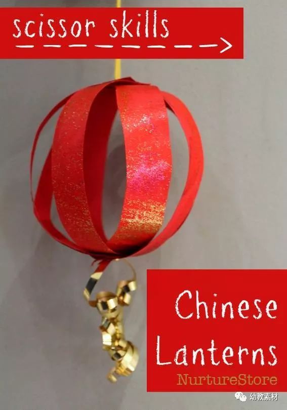 元旦手工素材分享,DIY元旦手工素材制作图片大全