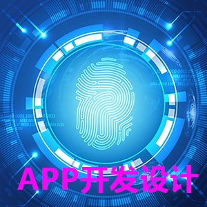 视觉设计、网页设计