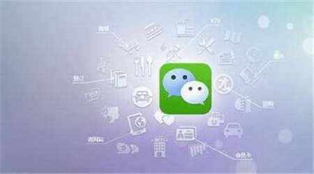 定制化小程序开发