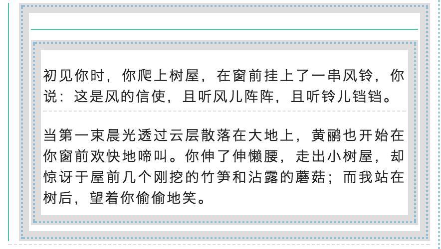 简约有设计感的断层卡片设计，断层卡片设计流程