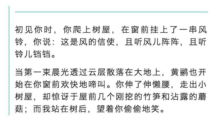 简约有设计感的断层卡片设计，断层卡片设计流程