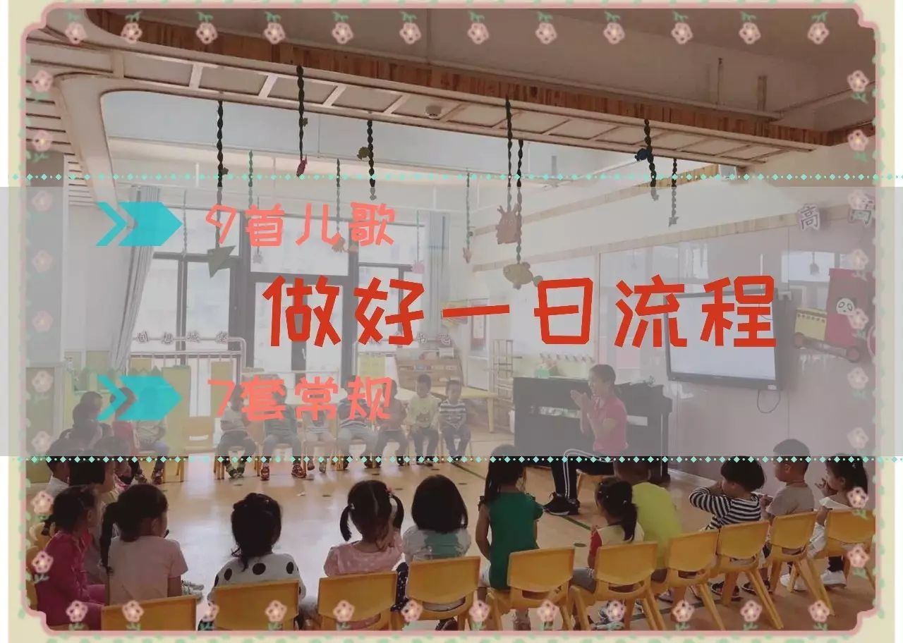值得收藏的幼儿园中秋活动主题方案，幼儿园中秋活动主题方案下载