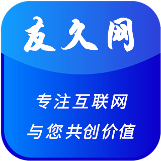 上海企业网站建设服务