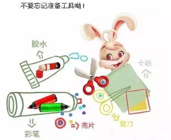 值得收藏的幼儿园中秋活动主题方案，幼儿园中秋活动主题方案下载