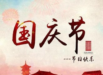 创新房地产活动策划方案,创新房地产活动策划活动方案范文