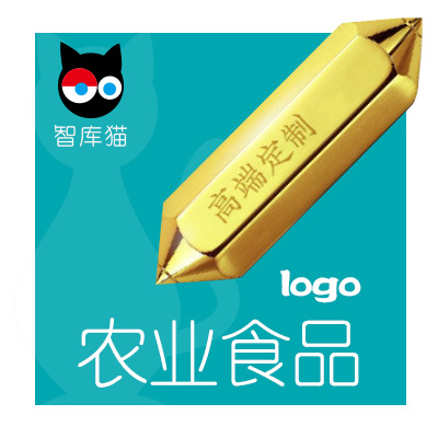 [农牧业鱼业]公司品牌商标logo设计vi设计