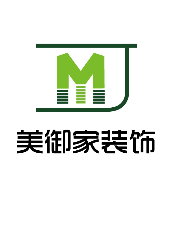 美御家装饰