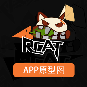 APP原型图 安卓IOS圆形交互设计|高保真|墨刀原型策划