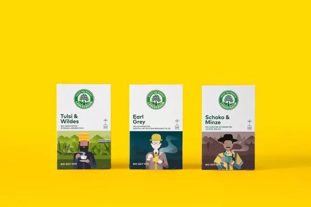 几十款茶叶包装设计欣赏，高逼格的茶叶包装设计