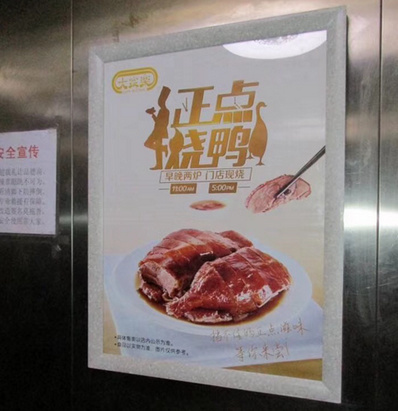 要不要投放楼宇广告？投放楼宇广告的优势在哪里？