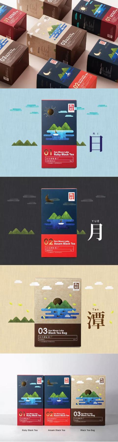 几十款茶叶包装设计欣赏，高逼格的茶叶包装设计