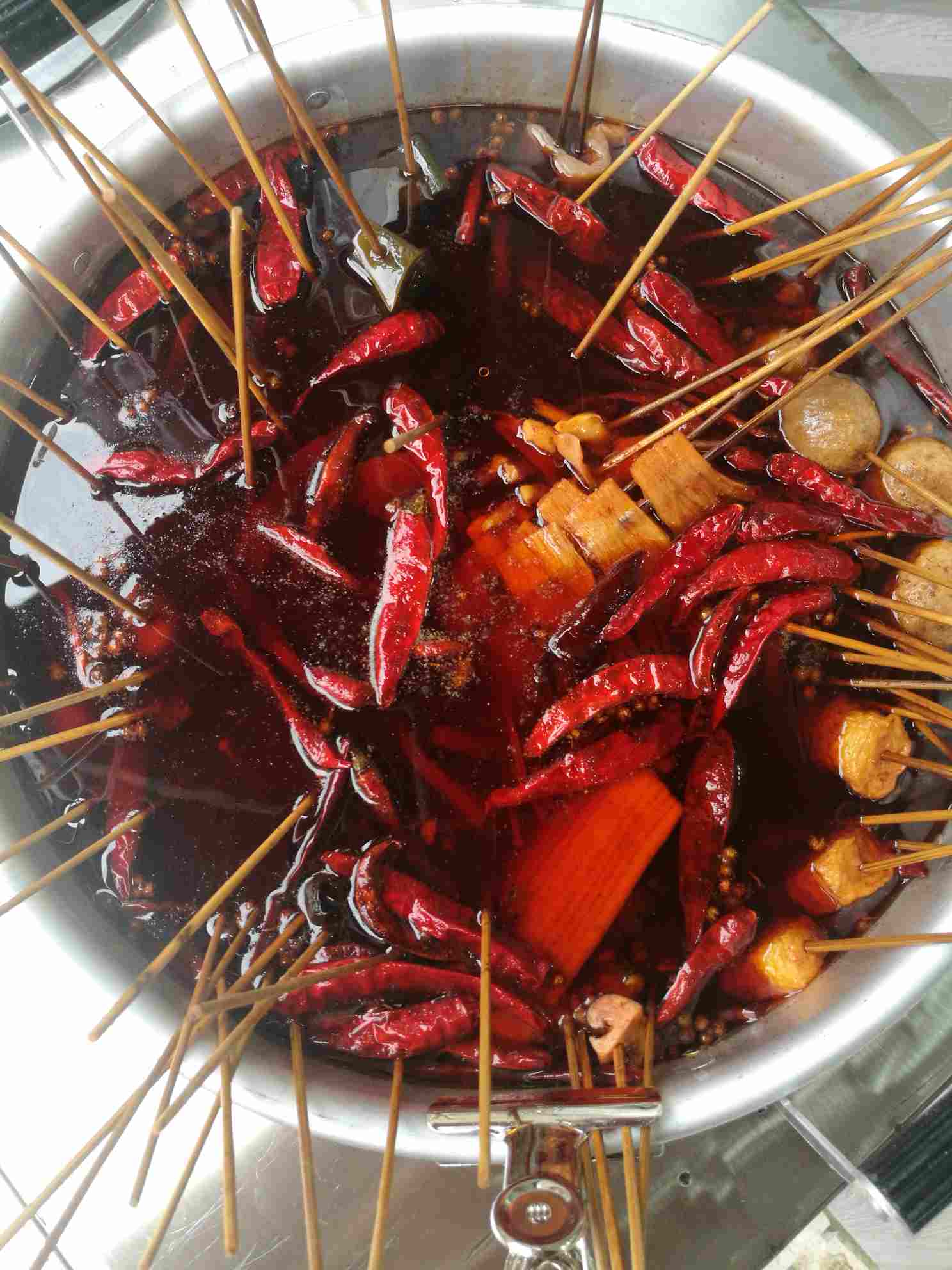 辣卤串串logo设计