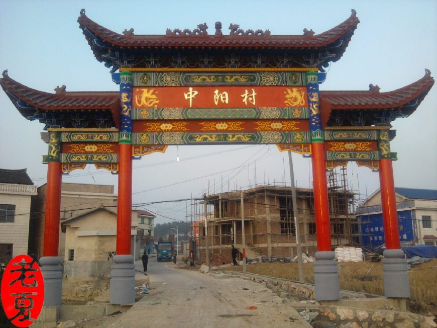 超赞的门楼设计施工图纸方案,高大上的门楼设计施工图纸方案