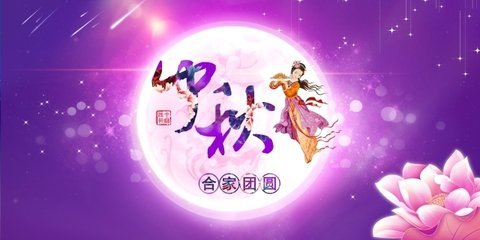 商场中秋节促销活动方案，商场中秋节促销活动方案范文