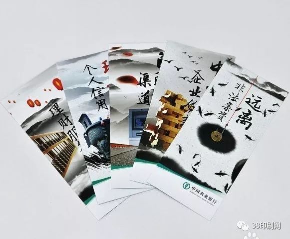 如何设计制作企业宣传册？企业宣传册制作技巧