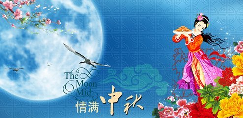 商场中秋节促销活动方案，商场中秋节促销活动方案范文