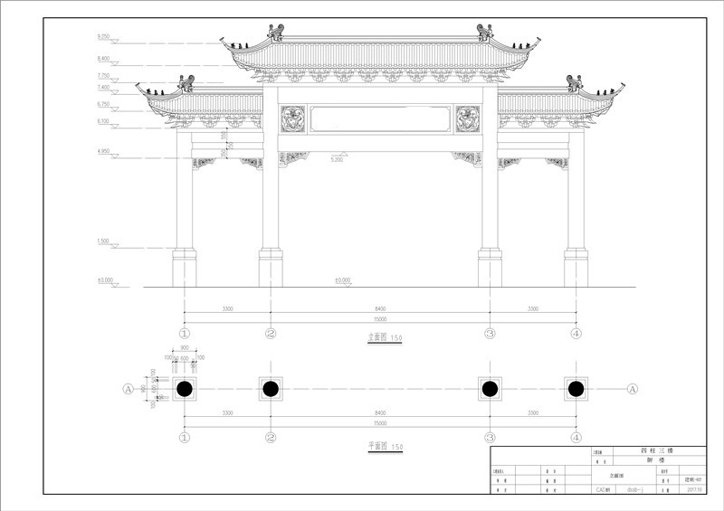 超赞的门楼设计施工图纸方案,高大上的门楼设计施工图纸方案