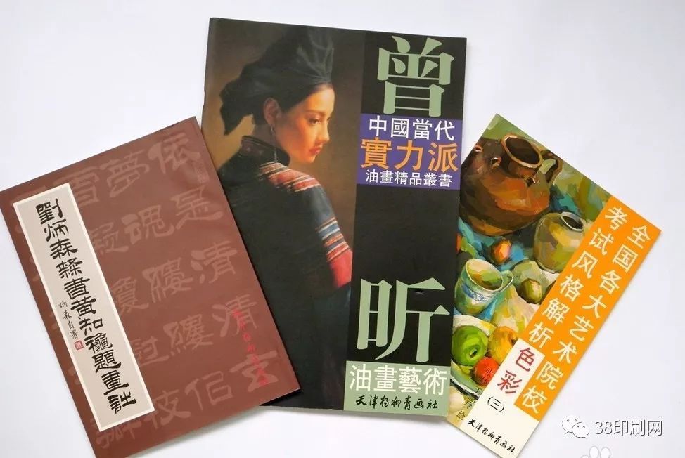 如何设计制作企业宣传册？企业宣传册制作技巧