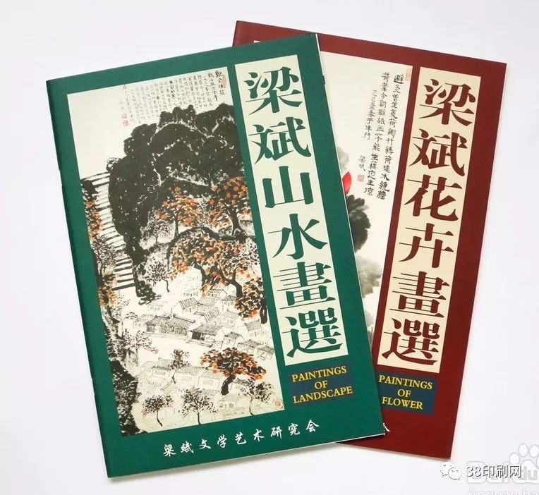 如何设计制作企业宣传册？企业宣传册制作技巧