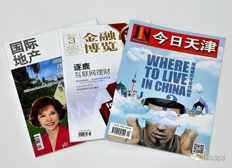 如何设计制作企业宣传册？企业宣传册制作技巧