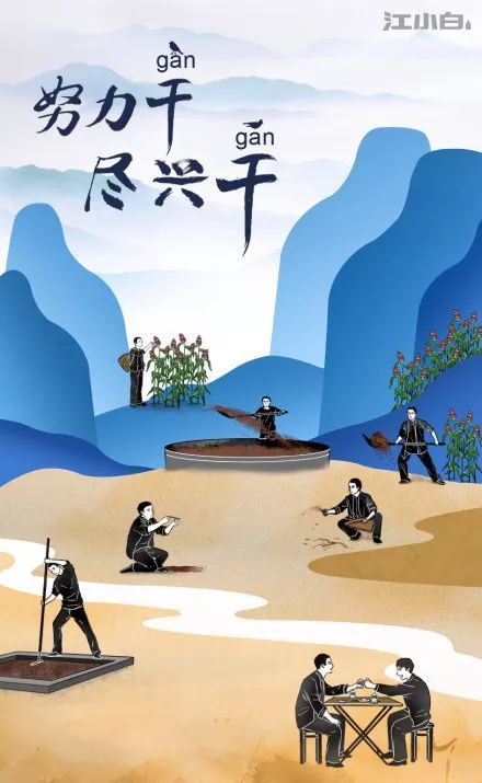 劳动节海报素材案例,品牌借势创意五一劳动节海报合集