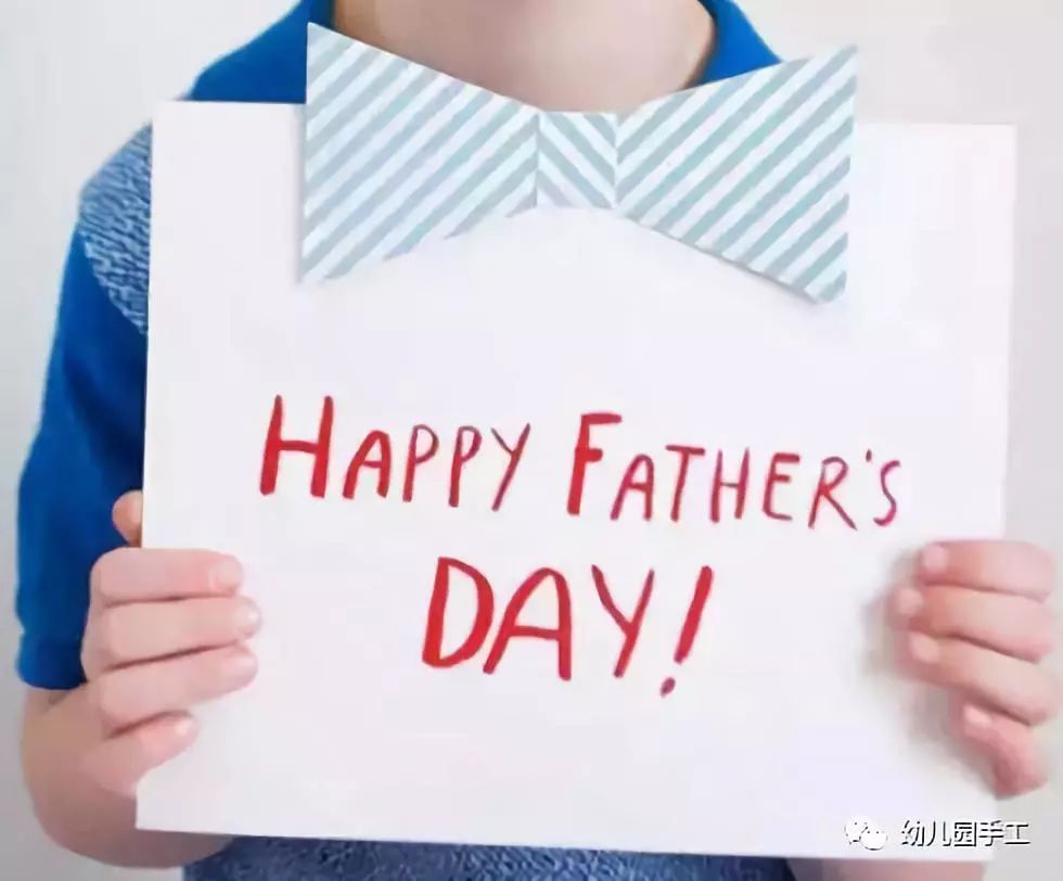 2019父亲节贺卡怎么制作？爱心满满的父亲节贺卡制作方法