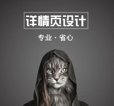 书籍装帧样机书籍样机画册样机样机模板书本设计