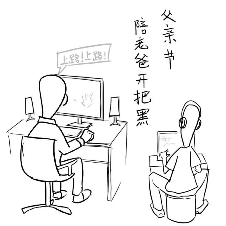 杜蕾斯等品牌父亲节借势海报合集，父亲节解释海报设计哪家强？