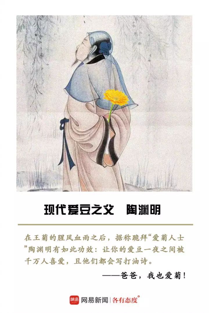 杜蕾斯等品牌父亲节借势海报合集，父亲节解释海报设计哪家强？