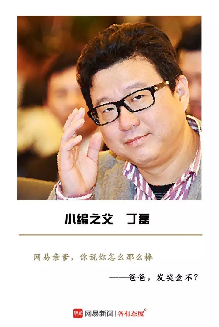 杜蕾斯等品牌父亲节借势海报合集，父亲节解释海报设计哪家强？