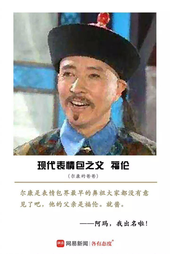杜蕾斯等品牌父亲节借势海报合集，父亲节解释海报设计哪家强？