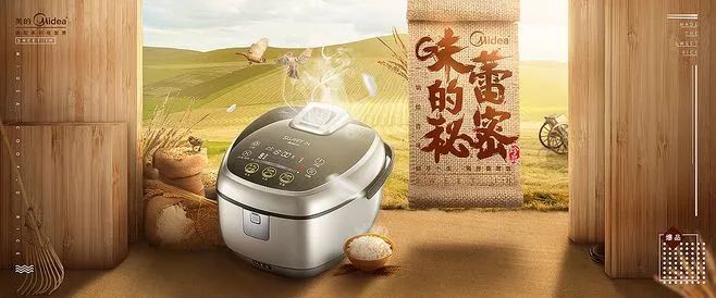 Banner设计中的5个套路，让你1分钟检测设计问题！