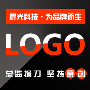 【LOGO设计】商标/标志/企业logo设计公司注册商标品牌标志设计