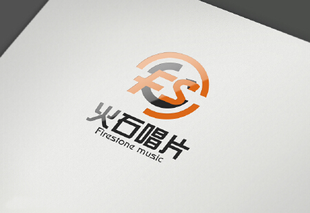 火石唱片个人原创单曲制作