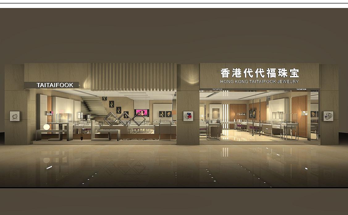 如何做好店铺装修设计?店铺装修效果图片欣赏