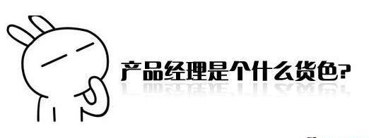 一张软件开发流程图告诉你软件开发流程是怎么样的