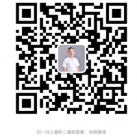合界 虚拟币交易平台开发