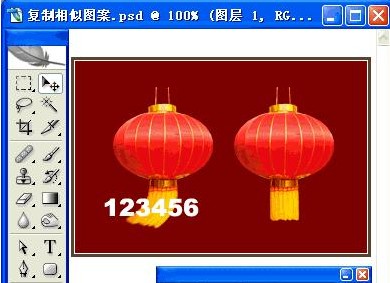 2018水印素材图片免费下载,水印素材模板集锦