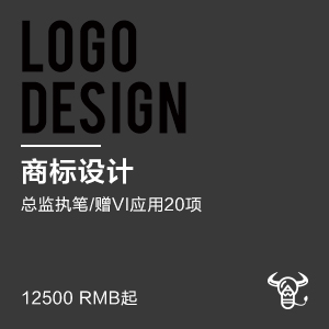 【原创】商标设计  总监执笔：logo / 赠VI应用20项