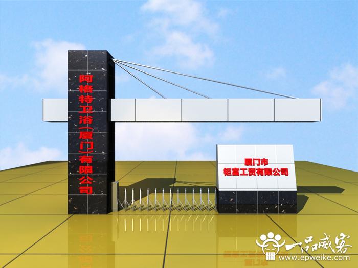 50个大门设计案例图片欣赏，深受业主欢迎的大门设计案例