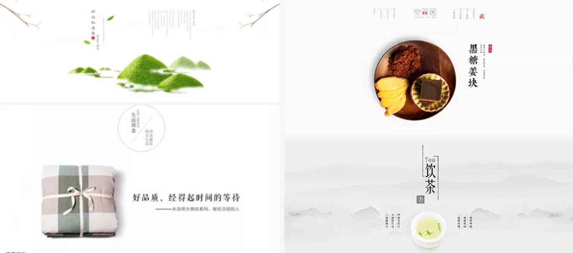 如何玩转banner设计？10篇做好banner设计的思路方法