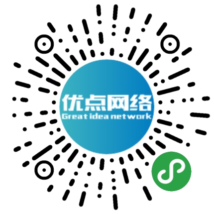 活动发布、园区管理类微信小程序