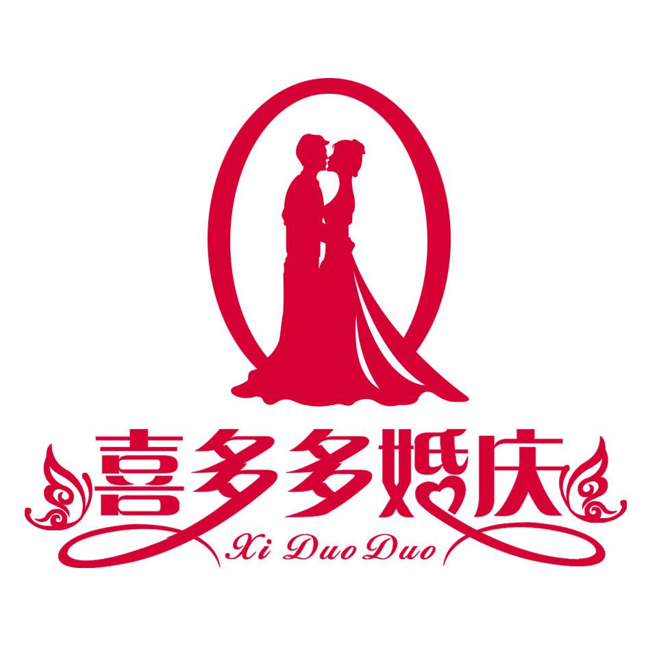 国内外婚庆公司logo图片欣赏，海量婚庆公司logo图片大全，