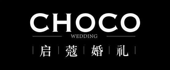 国内外婚庆公司logo图片欣赏，海量婚庆公司logo图片大全，
